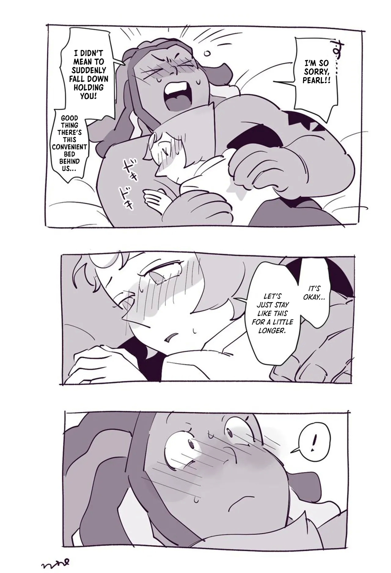 I Don't Like You, But + Extras - Page 22