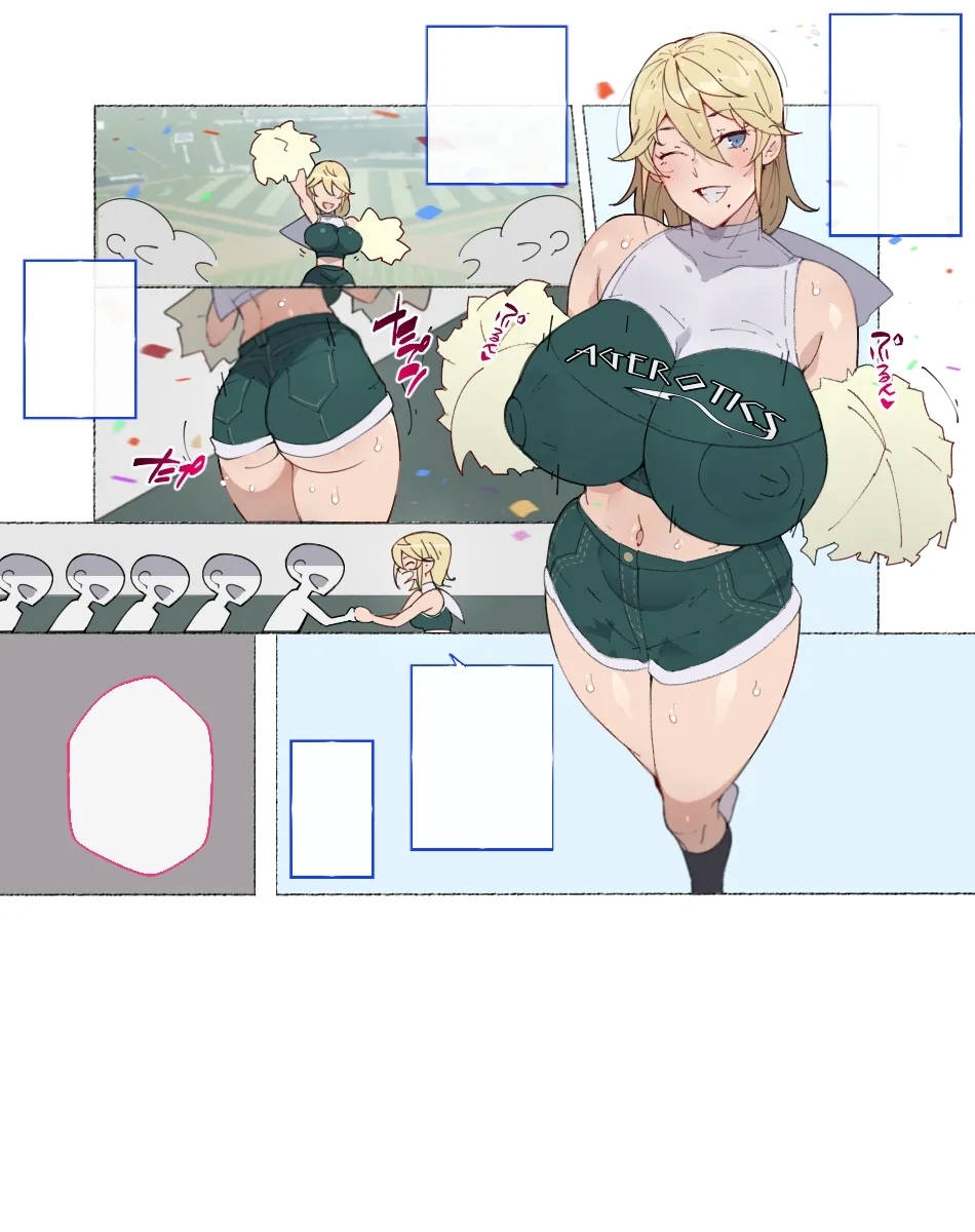 少子化対策 - Page 21