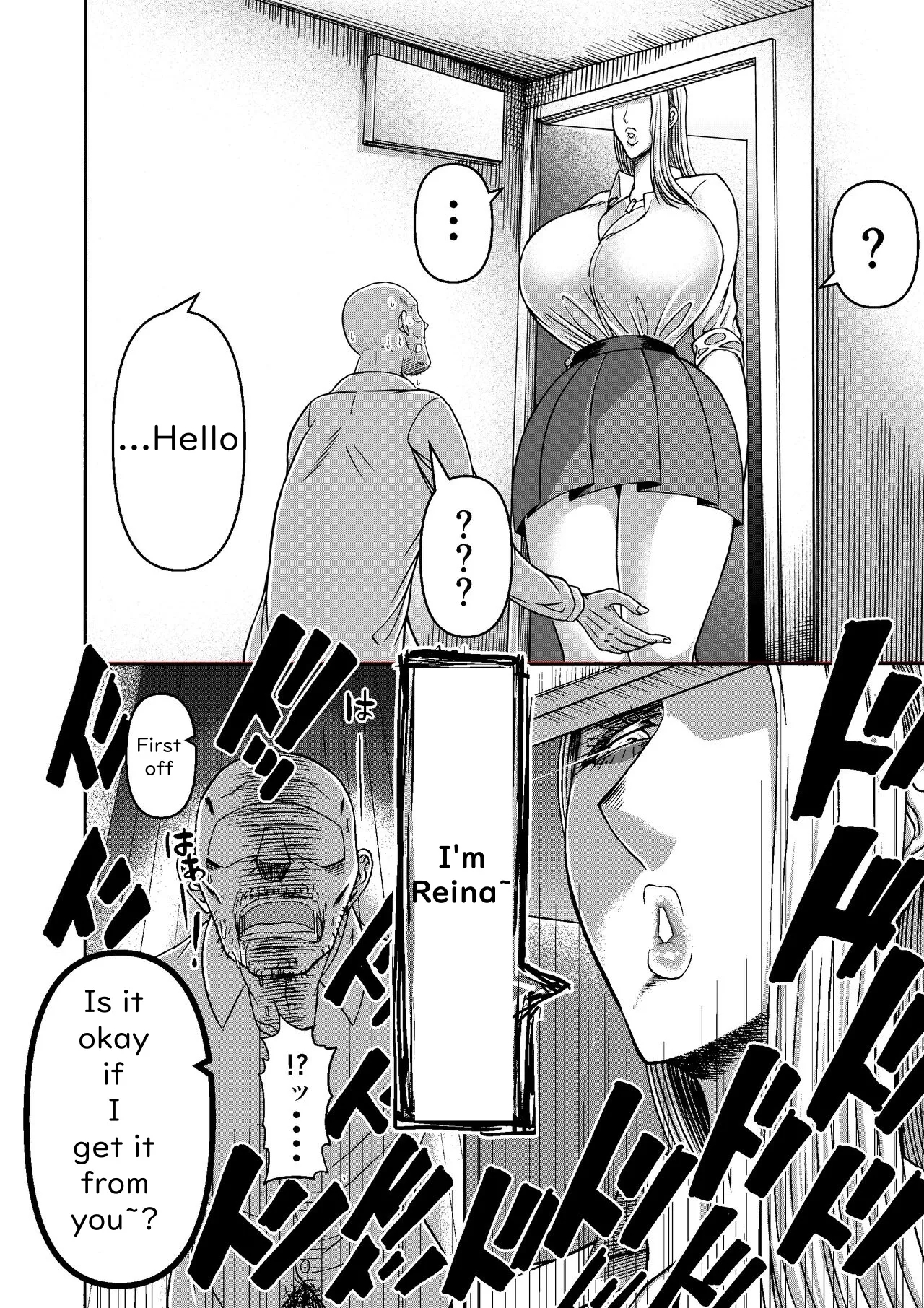 Ganbatte Hataraitetara Kusodeka Gal ga Kitan daga? | I Was Working Hard, Then This Ridiculously Huge Gal Showed Up - Page 5