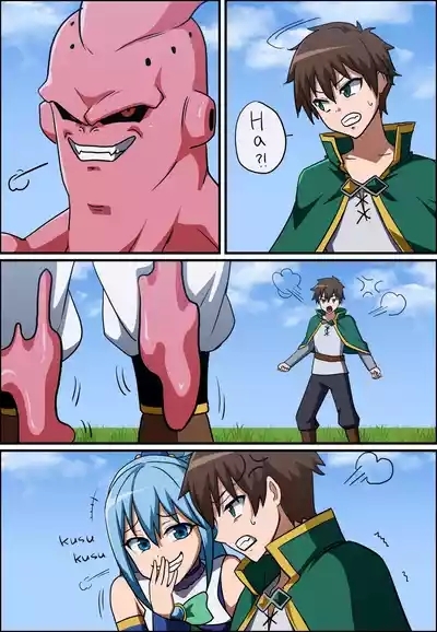 KONOSUBA - Kazuma Satou / Aqua / Megumin / Darkness│ 6