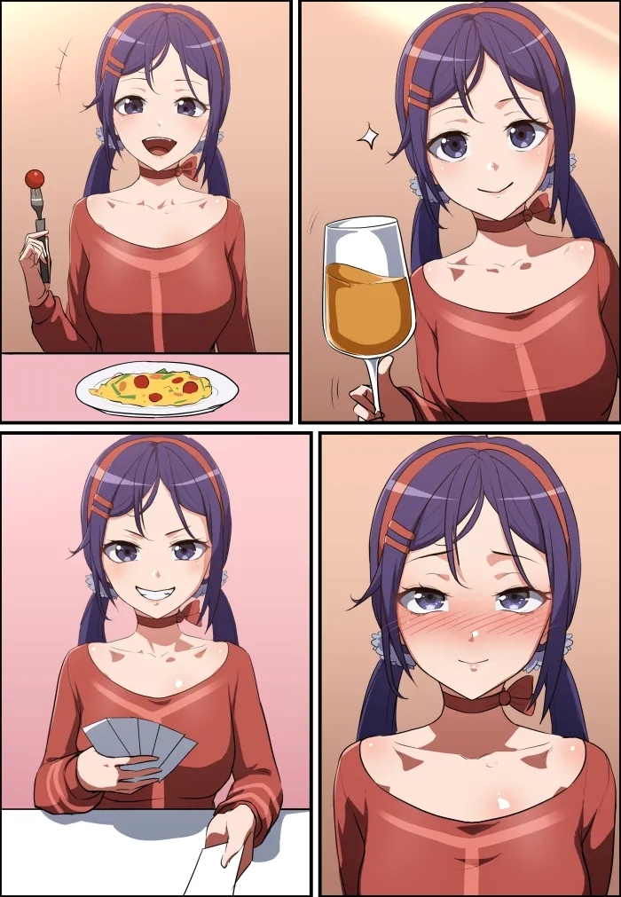 MiSide - Mita| - Page 4