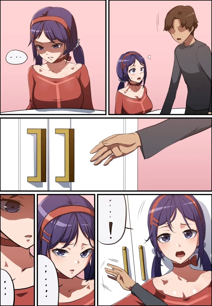 MiSide - Mita| - Page 6