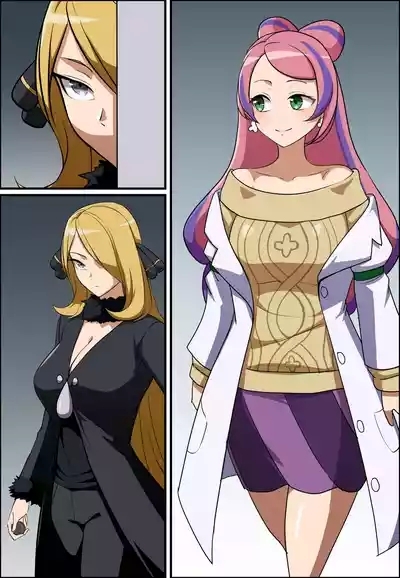 Pokémon - Miriam / Cynthia / Lisia / Sonia │ 1