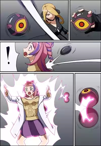 Pokémon - Miriam / Cynthia / Lisia / Sonia │ 2