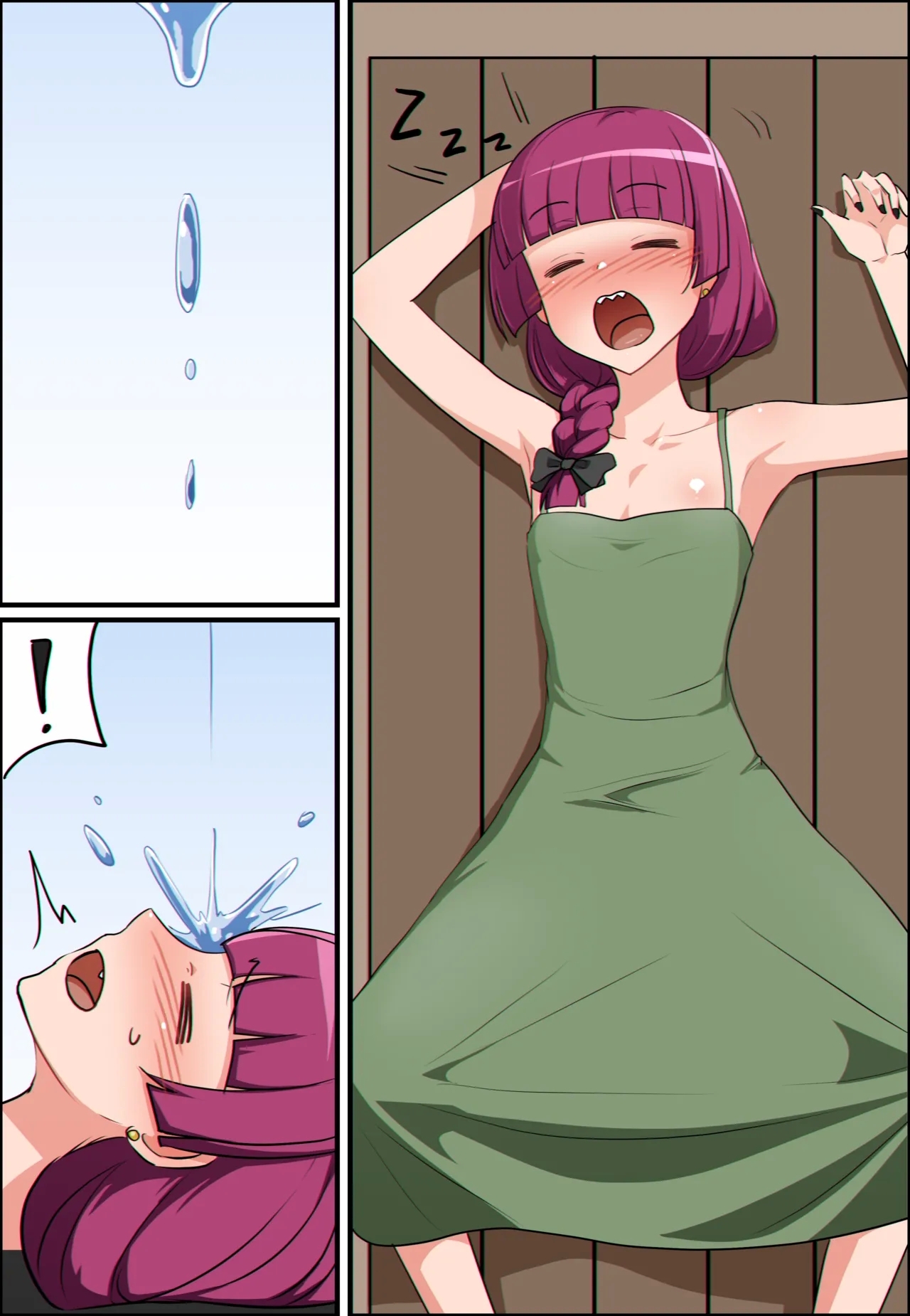 #559807 Hentaiaz.com - Hentaiaz.com - 1