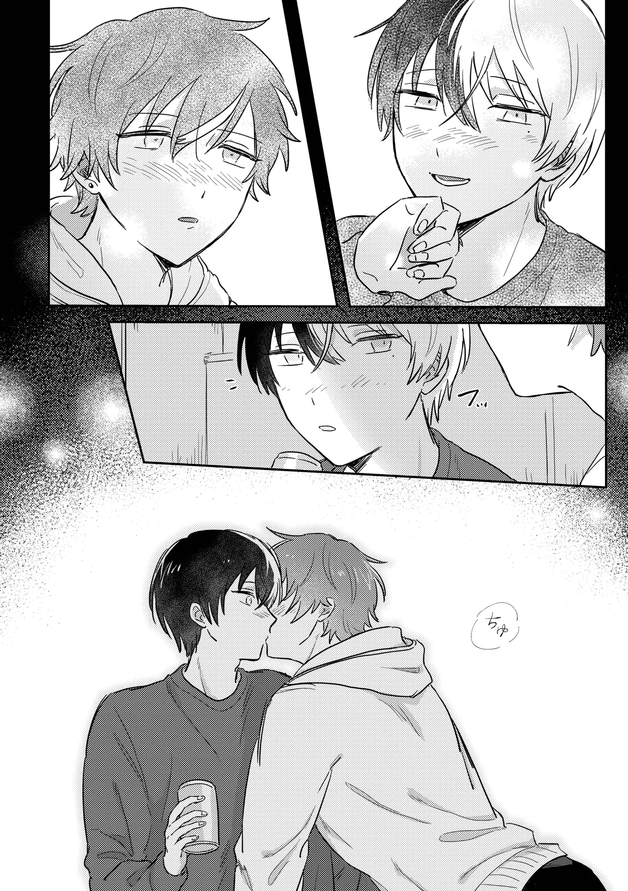 INSIDE - Page 6