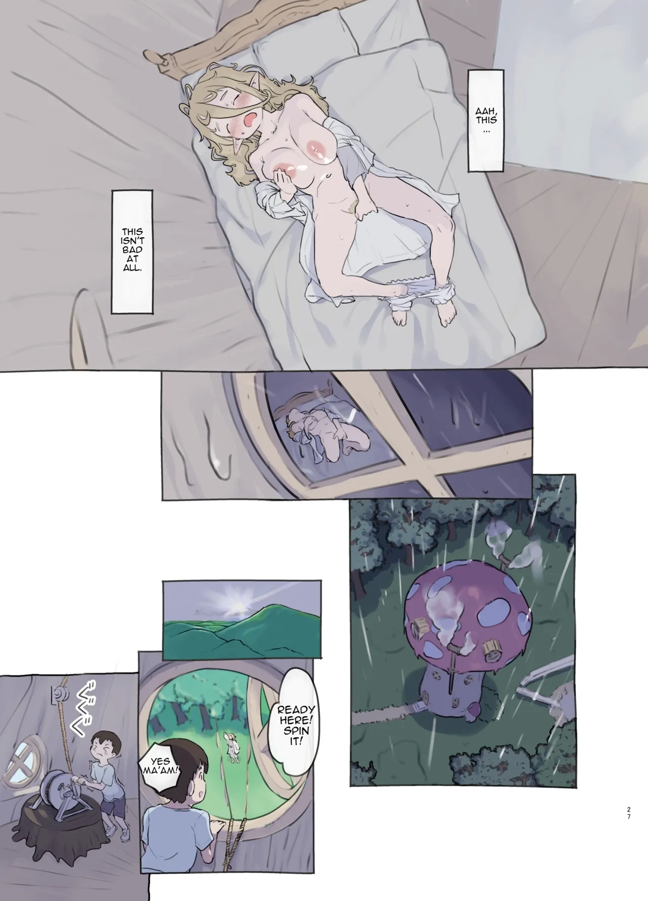 Sozai Saishuu - Gathering Ingredients - Page 27