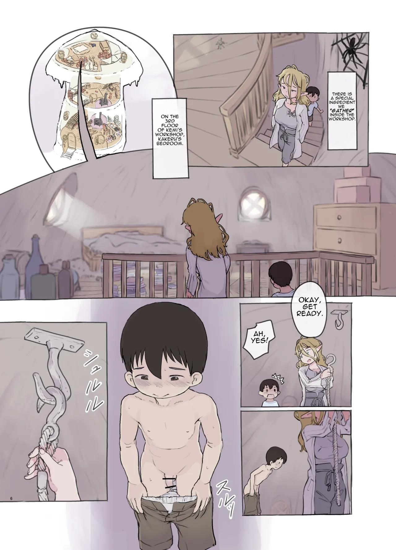 Sozai Saishuu - Gathering Ingredients - Page 6