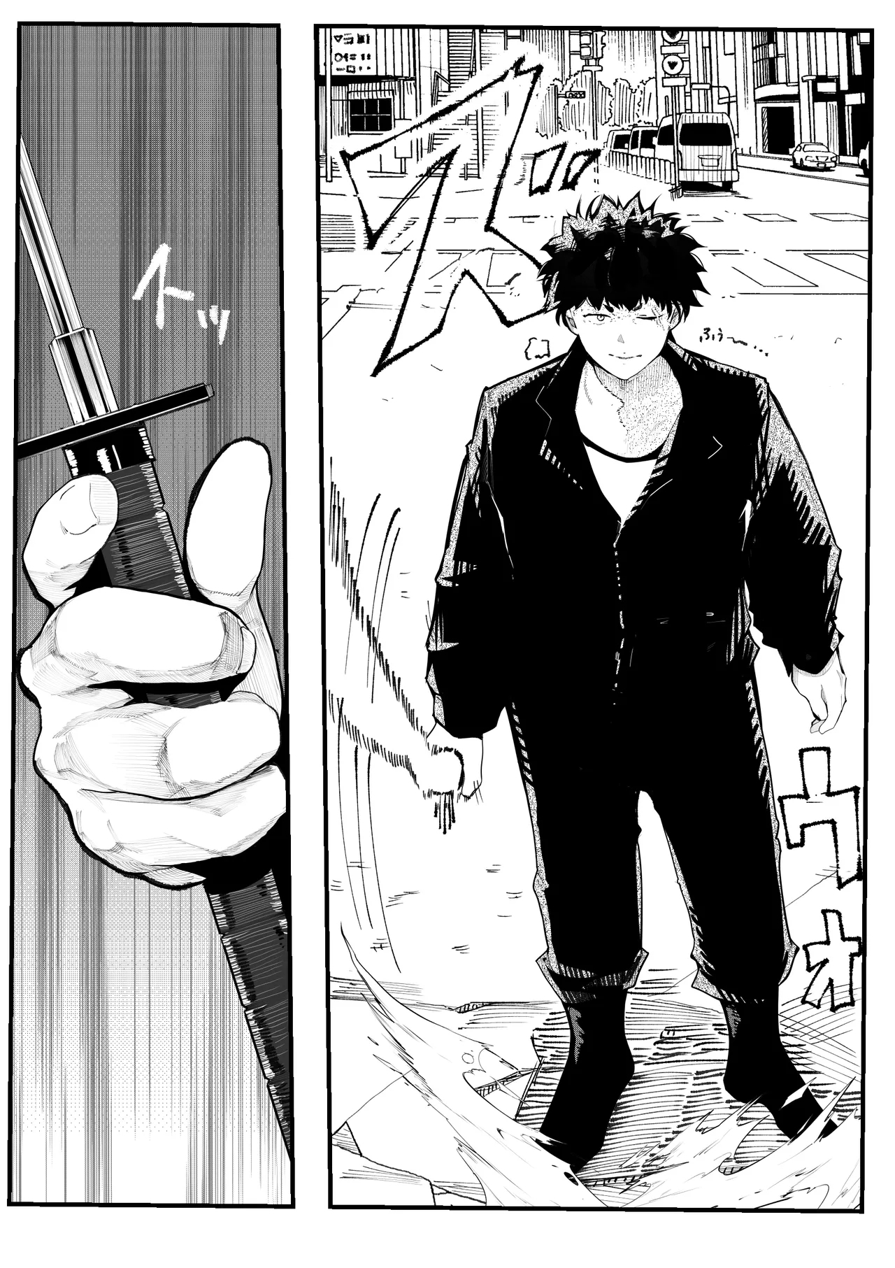 Isekai ni Ittara Ero Manga no Sekai datta... Ohanashi - Page 11