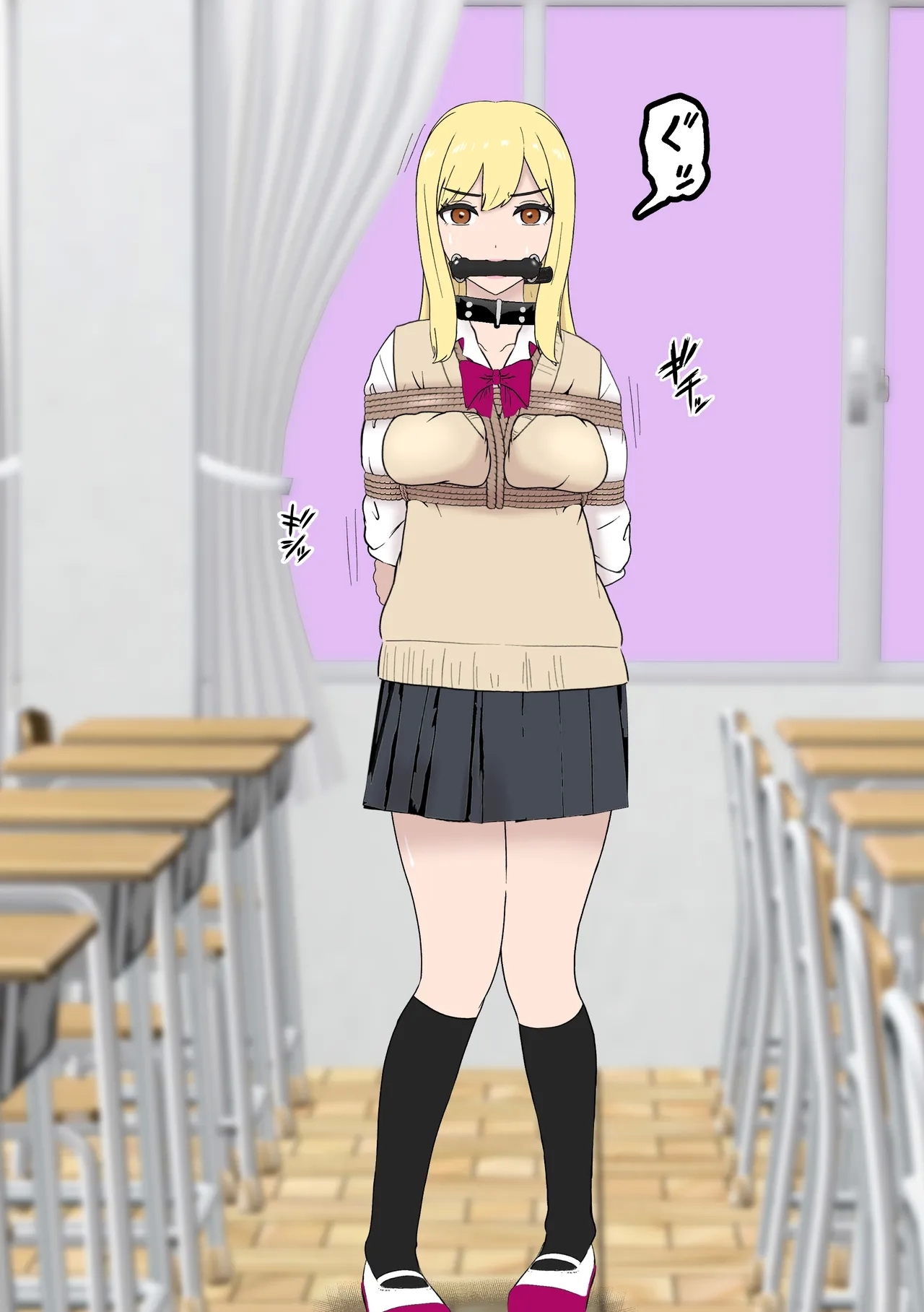 Fūki Torishimari Kiroku 9