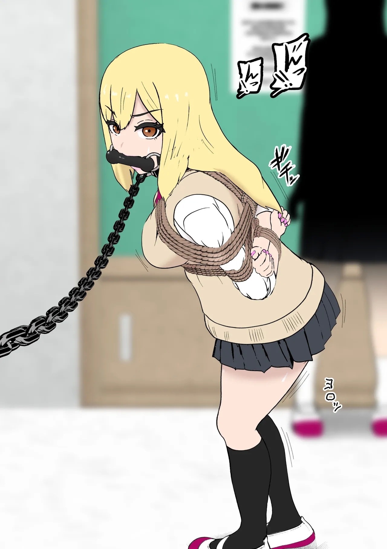 Fūki Torishimari Kiroku 12