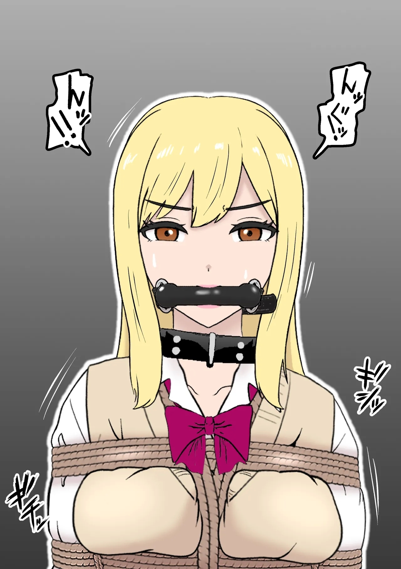 Fūki Torishimari Kiroku 7