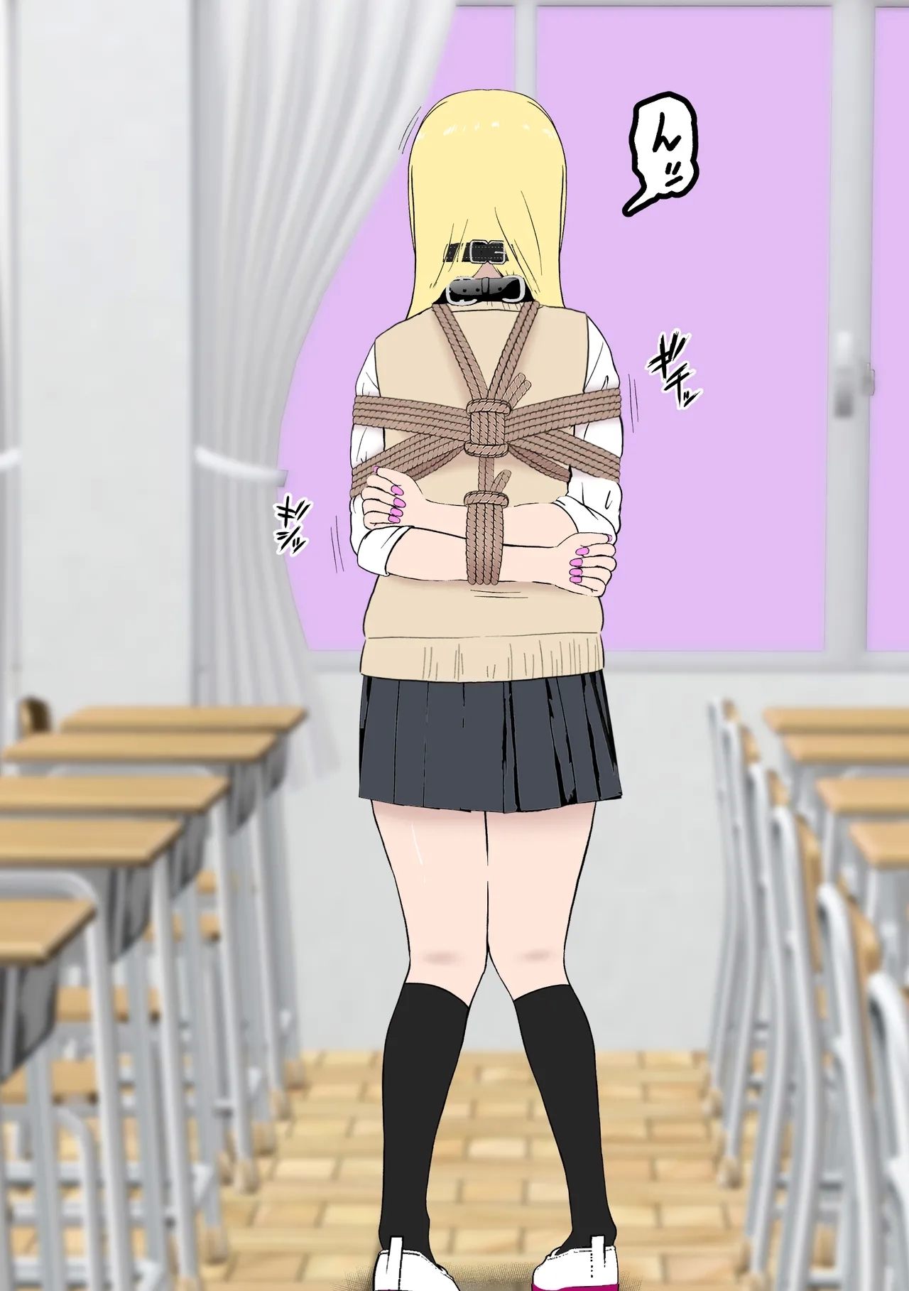 Fūki Torishimari Kiroku 8