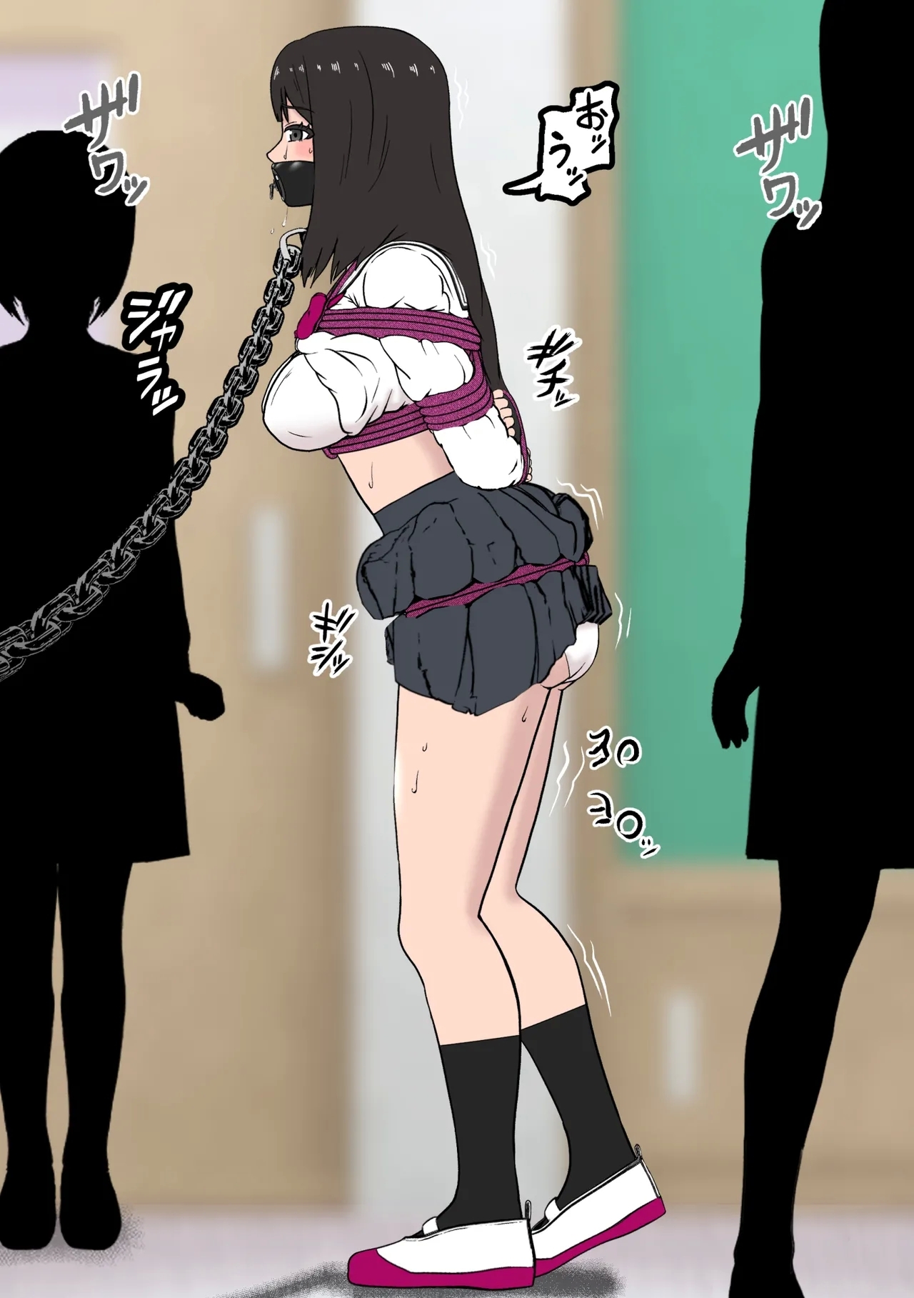 Fūki Torishimari Kiroku 5 - Page 13