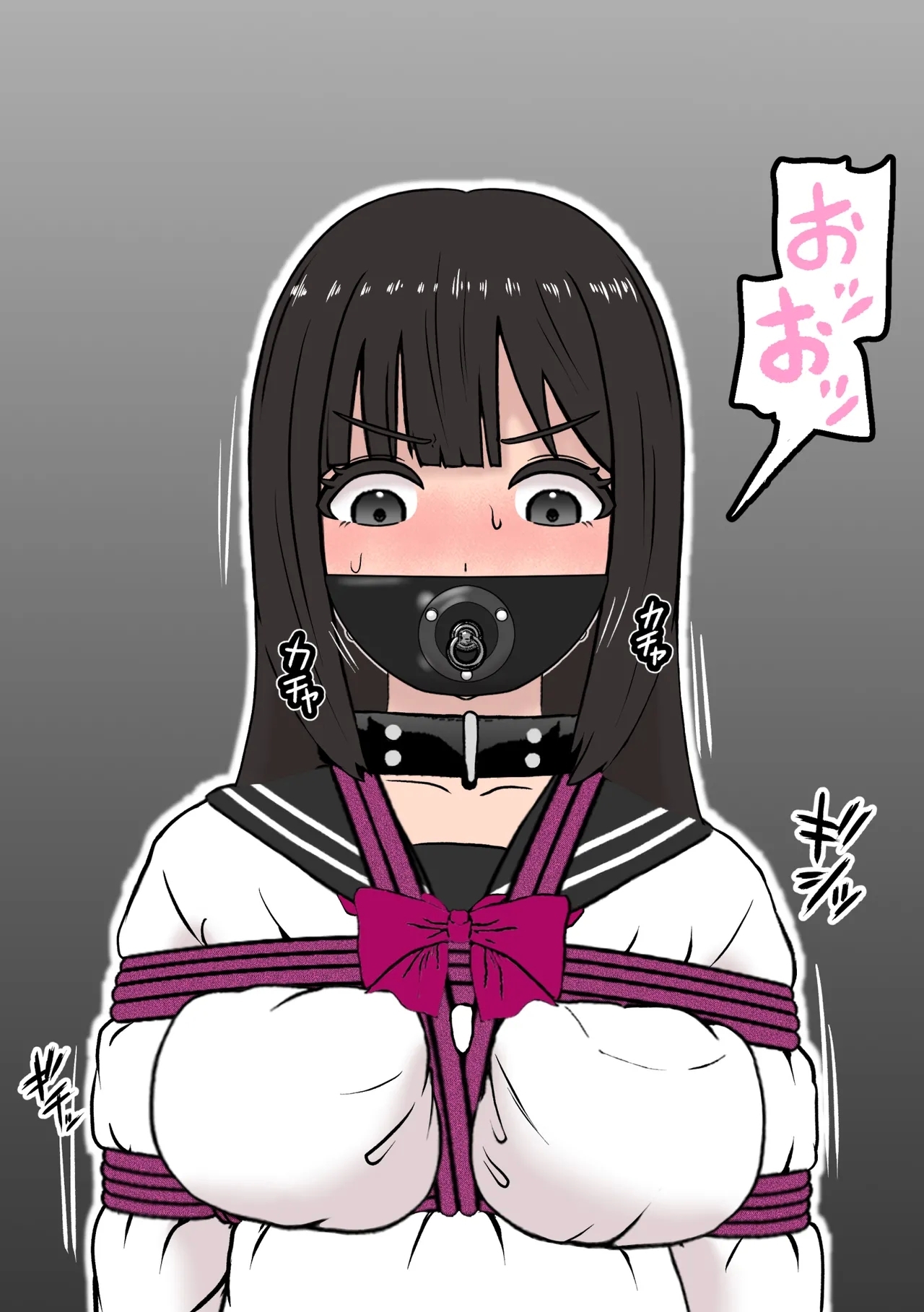 Fūki Torishimari Kiroku 5 - Page 9