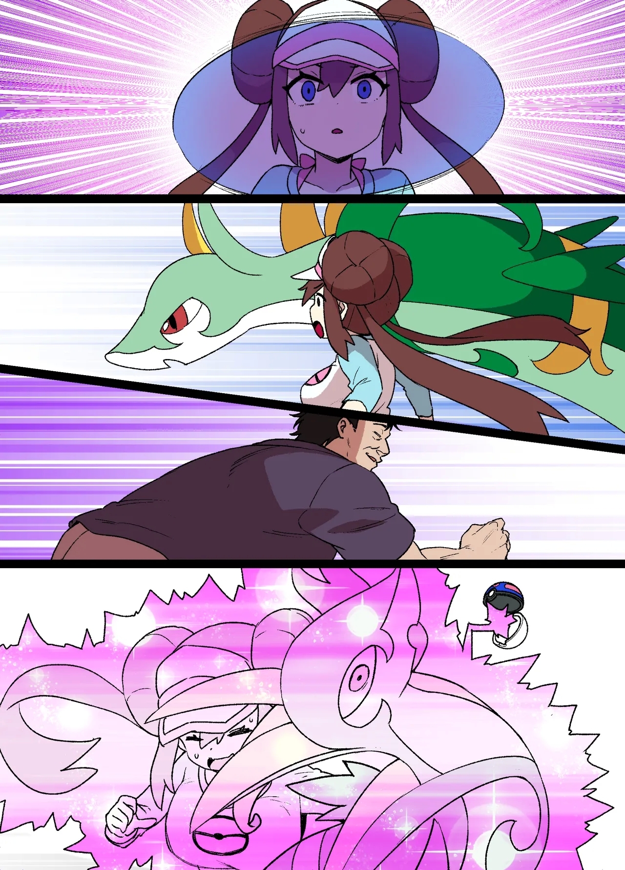 Slave Ball Sennou - Page 14