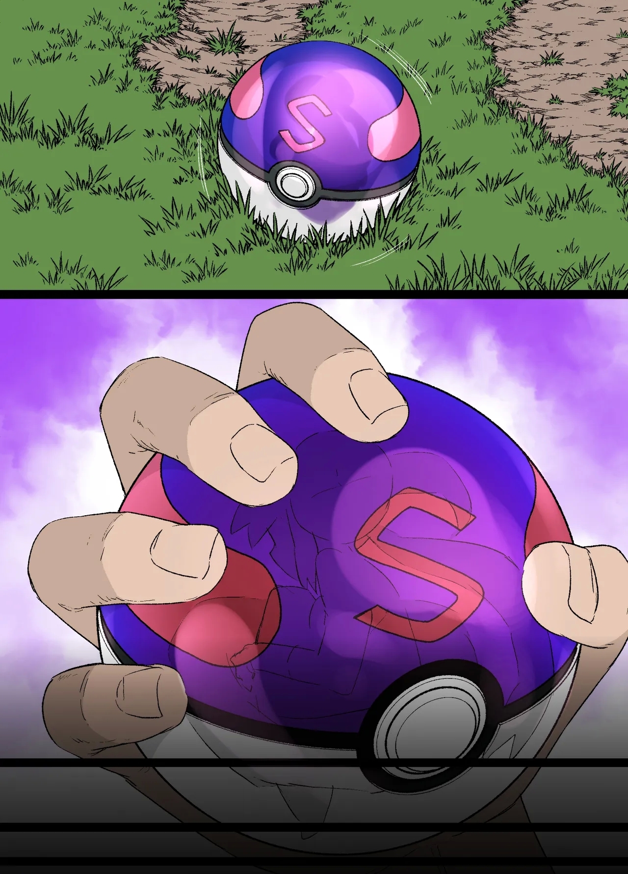 Slave Ball Sennou - Page 15