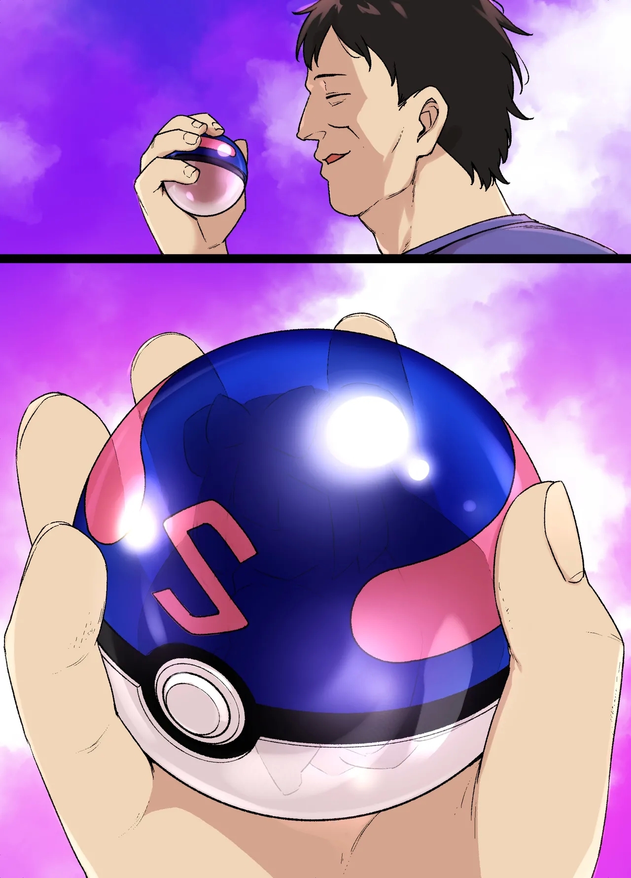 Slave Ball Sennou - Page 16