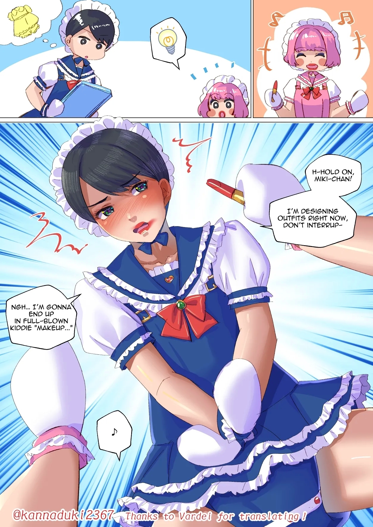 Designer Job - Page 7