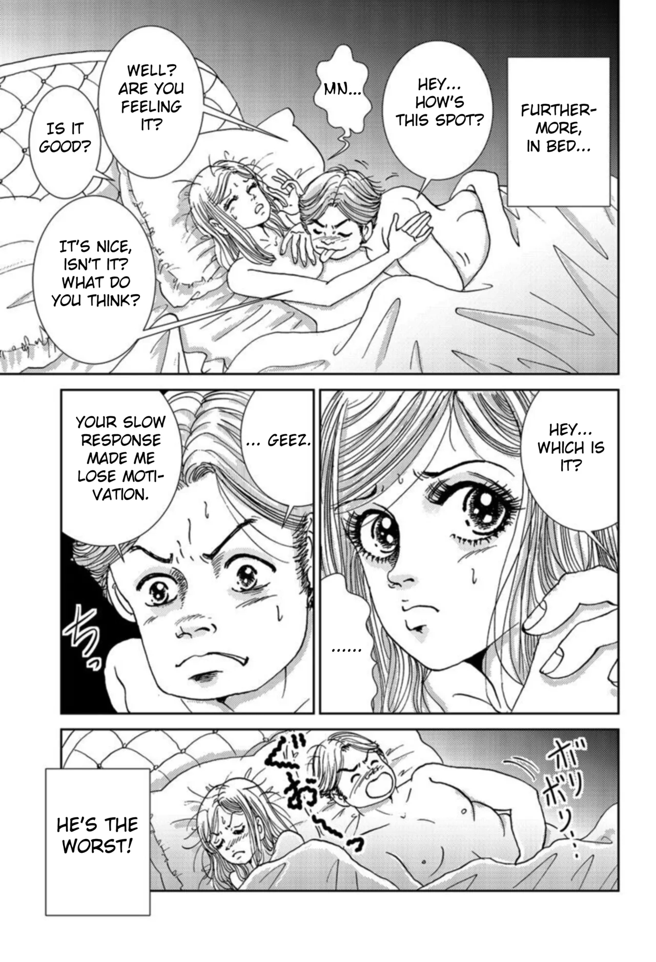 Takuran Joshi wa Takaraka ni Warau 1 | The Cuckoo Girl Laughs Loudly 1 - Page 11