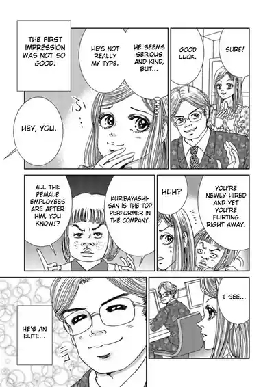 Takuran Joshi wa Takaraka ni Warau 1 | The Cuckoo Girl Laughs Loudly 1 5