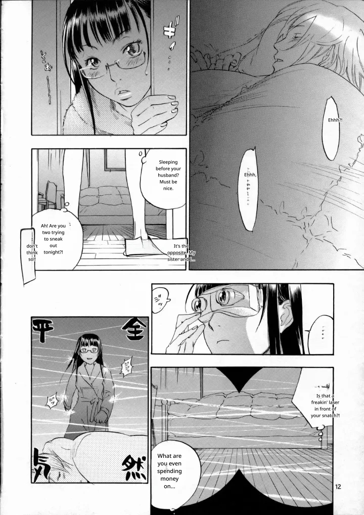 Pink Sniper Maniax 02 - Page 11