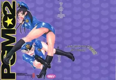 Pink Sniper Maniax 02 1