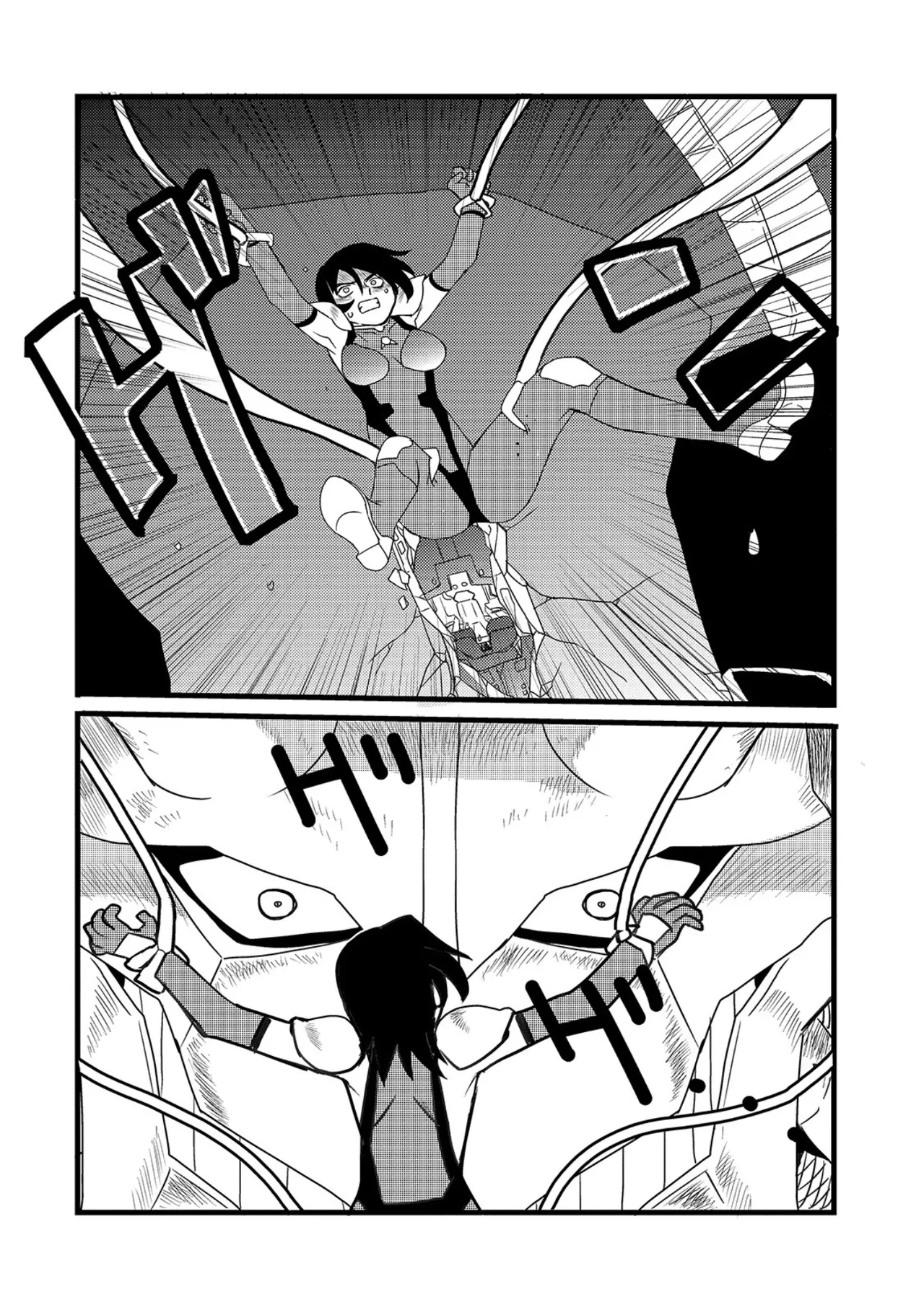 弾道メカ ザンスカッド 第2話 - Page 9