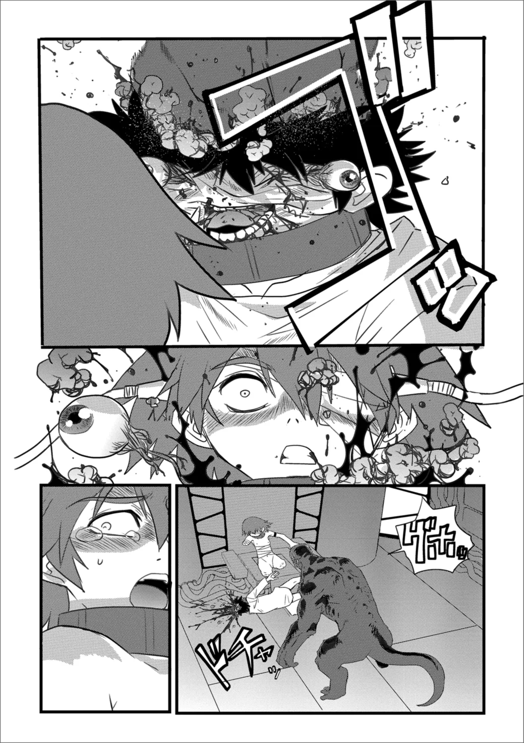 HAPPY MKAL - Page 28