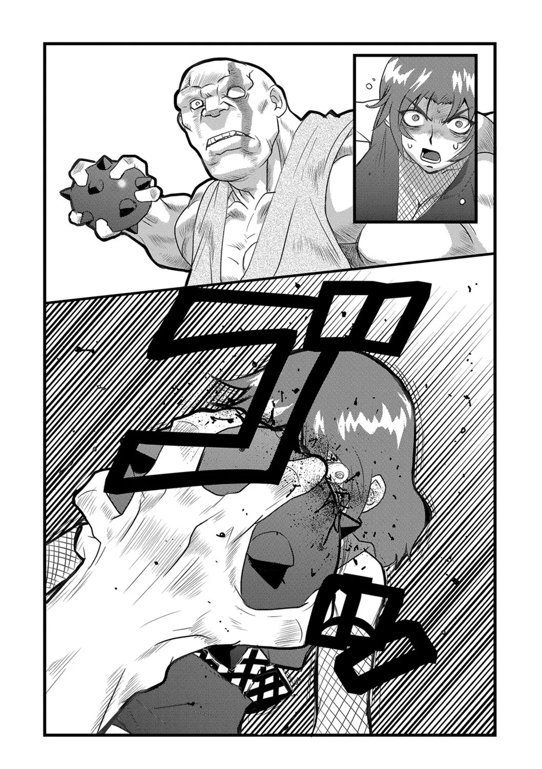 くノー血風帖 - Page 12