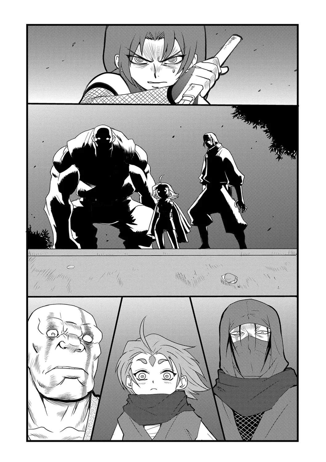 くノー血風帖 - Page 8