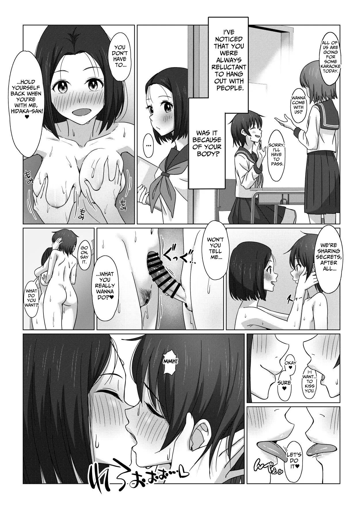Futanari-chan wa Hatsutaiken | Futanari's First Time 17