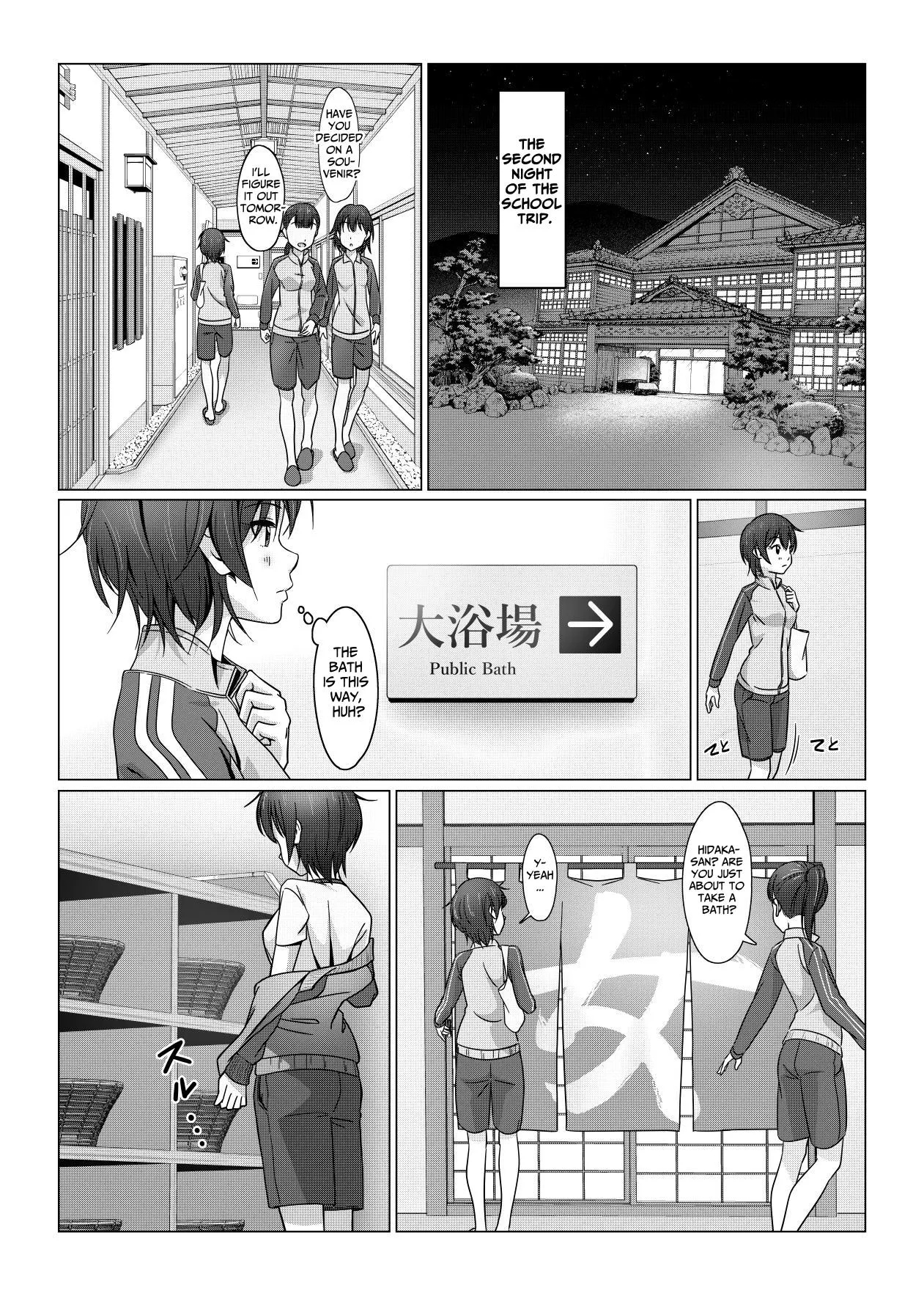 Futanari-chan wa Hatsutaiken | Futanari's First Time 2