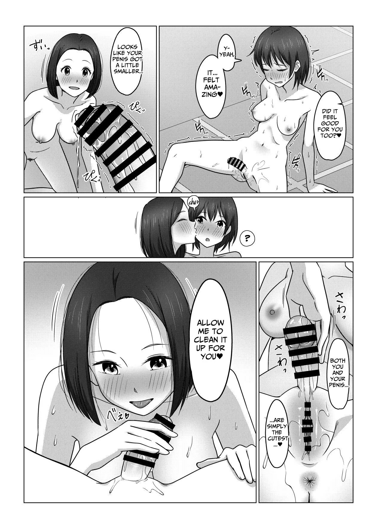Futanari-chan wa Hatsutaiken | Futanari's First Time 26