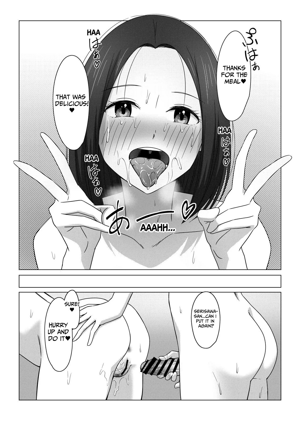 Futanari-chan wa Hatsutaiken | Futanari's First Time 32