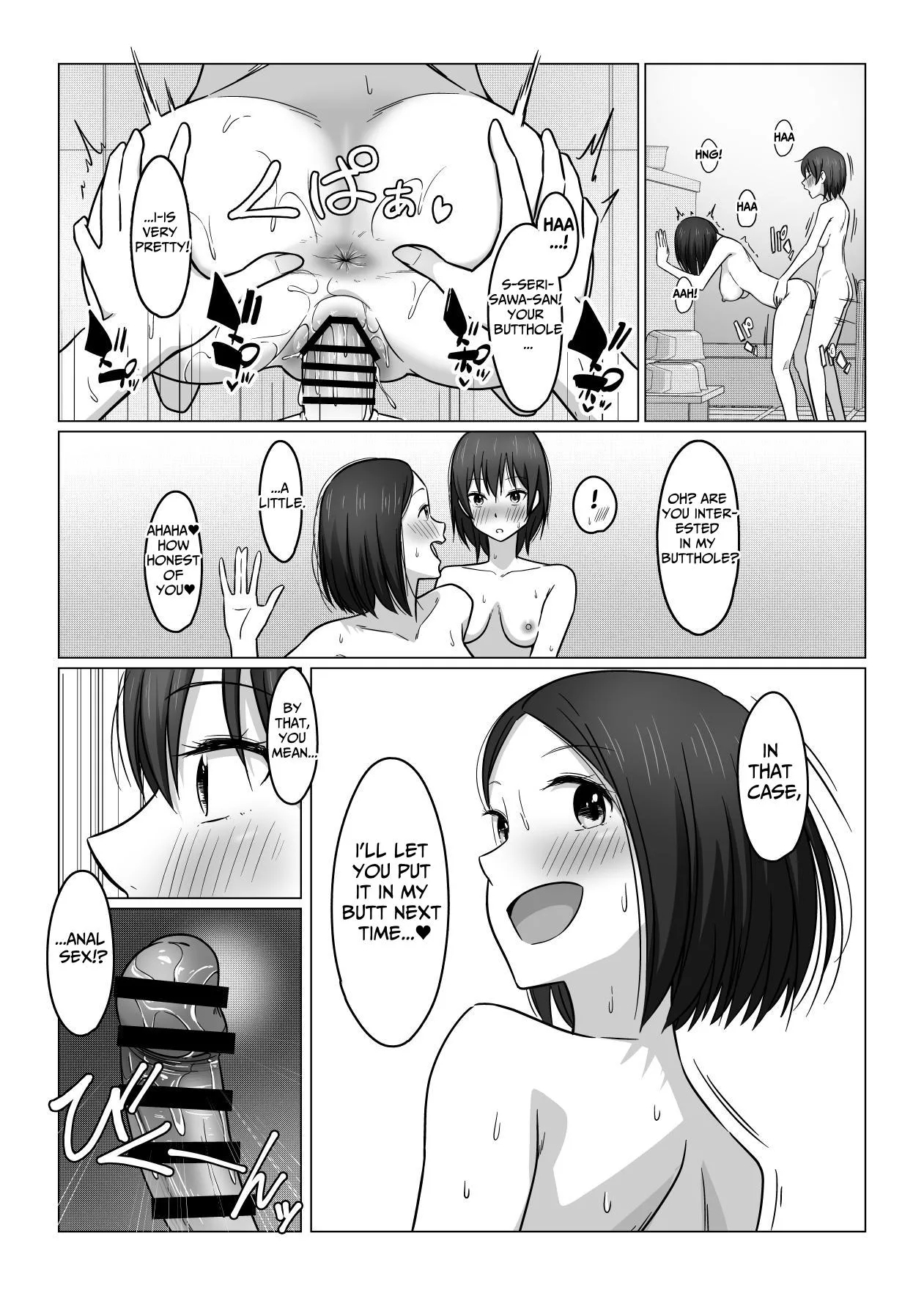 Futanari-chan wa Hatsutaiken | Futanari's First Time 34