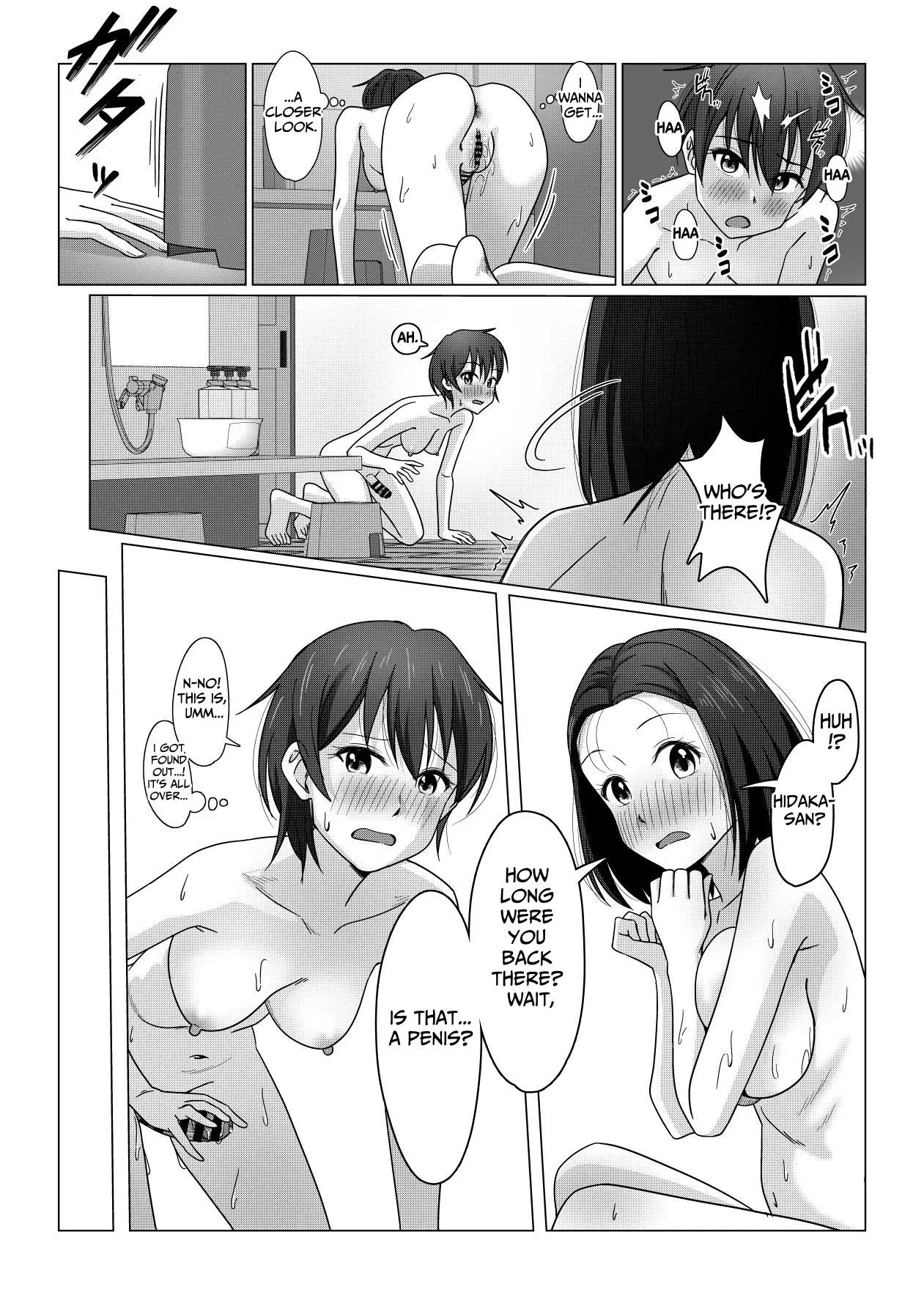 Futanari-chan wa Hatsutaiken | Futanari's First Time 8