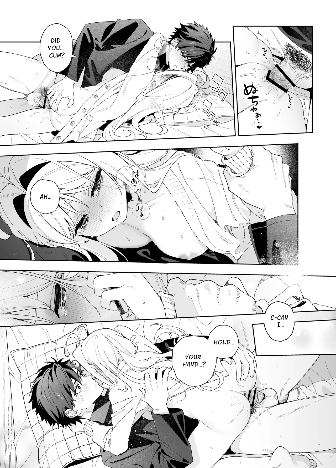 Melting Snow - Page 79