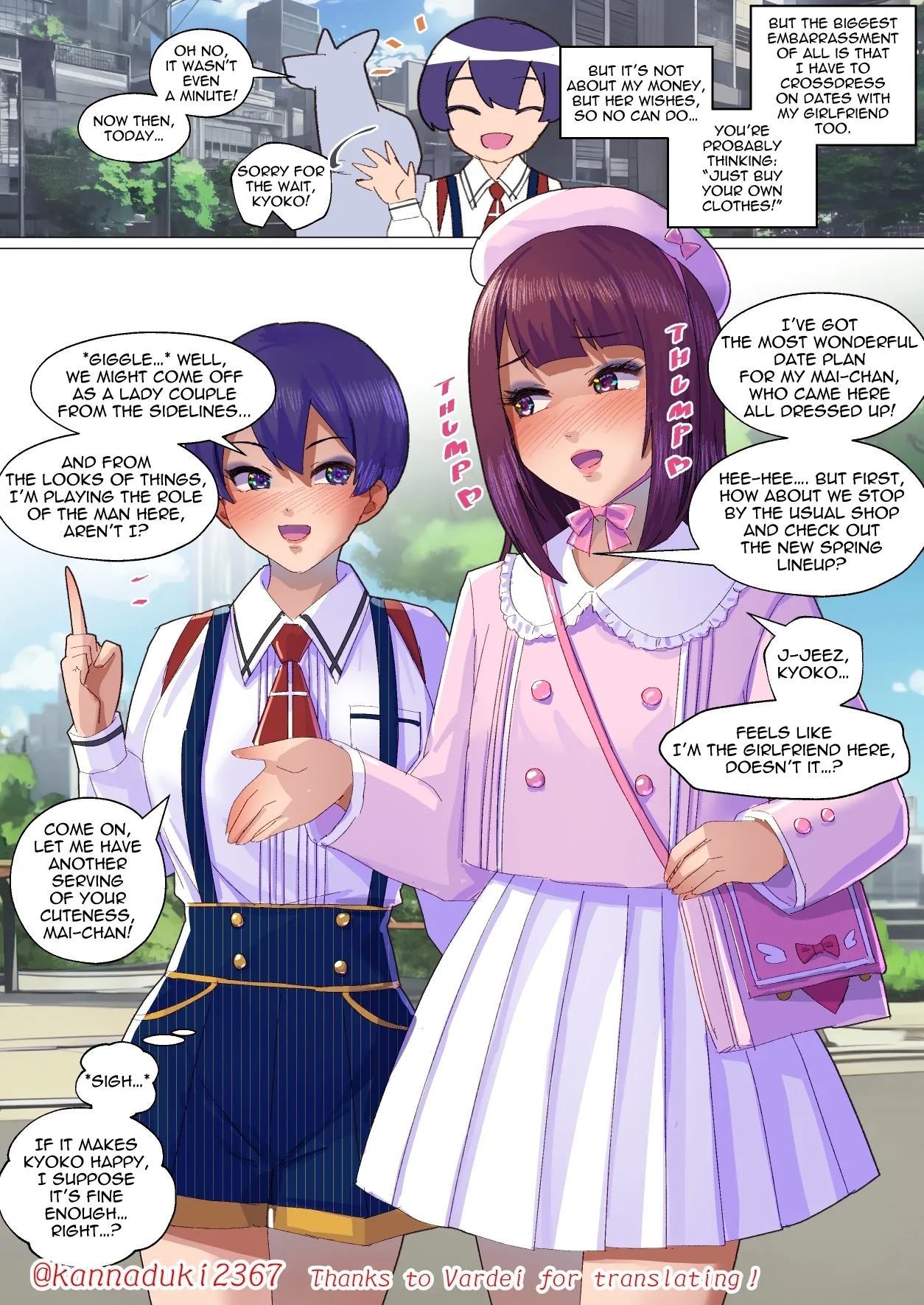 Handicraft Club's Pervert Crossdress-up Doll - Page 10