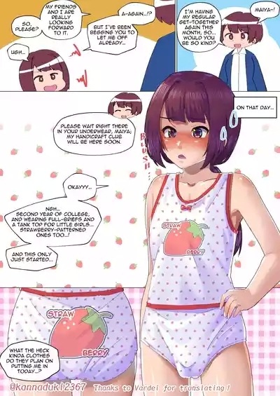 Handicraft Club's Pervert Crossdress-up Doll 1