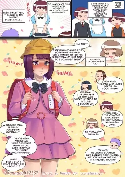 Handicraft Club's Pervert Crossdress-up Doll 3