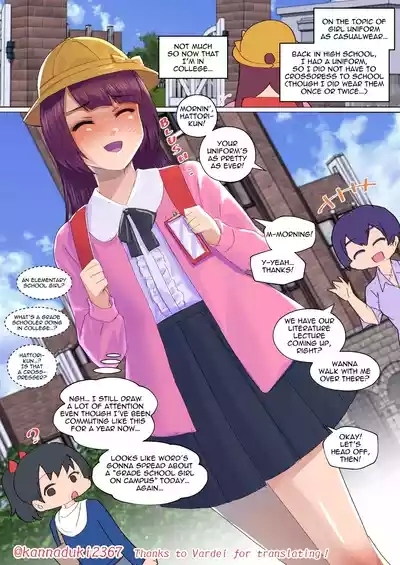 Handicraft Club's Pervert Crossdress-up Doll 7