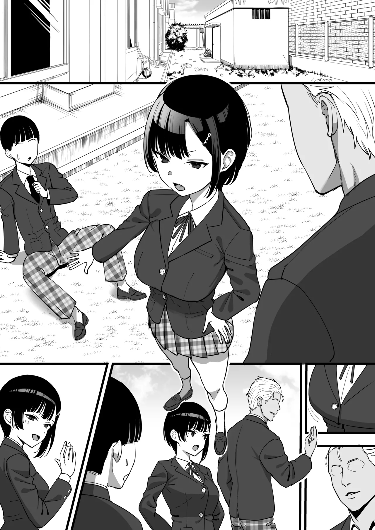 僕を守ってくれた頼もしい幼なじみ、負ける 5