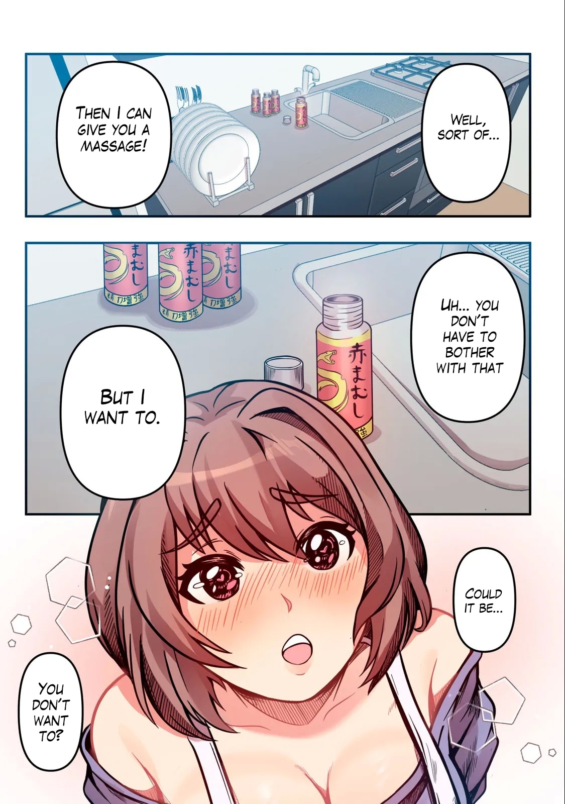 Kyou kara, Hitozuma Mansion ni Nyuukyo shimasu 1.1 - Page 27