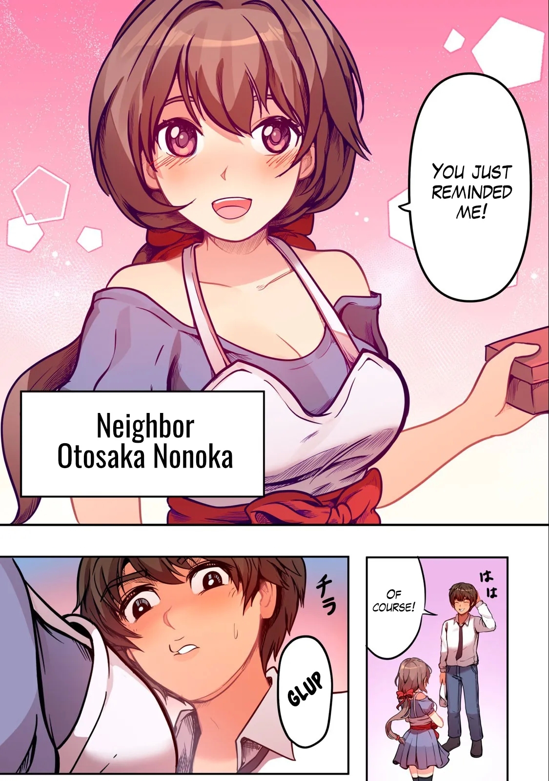 Kyou kara, Hitozuma Mansion ni Nyuukyo shimasu 1.1 - Page 6
