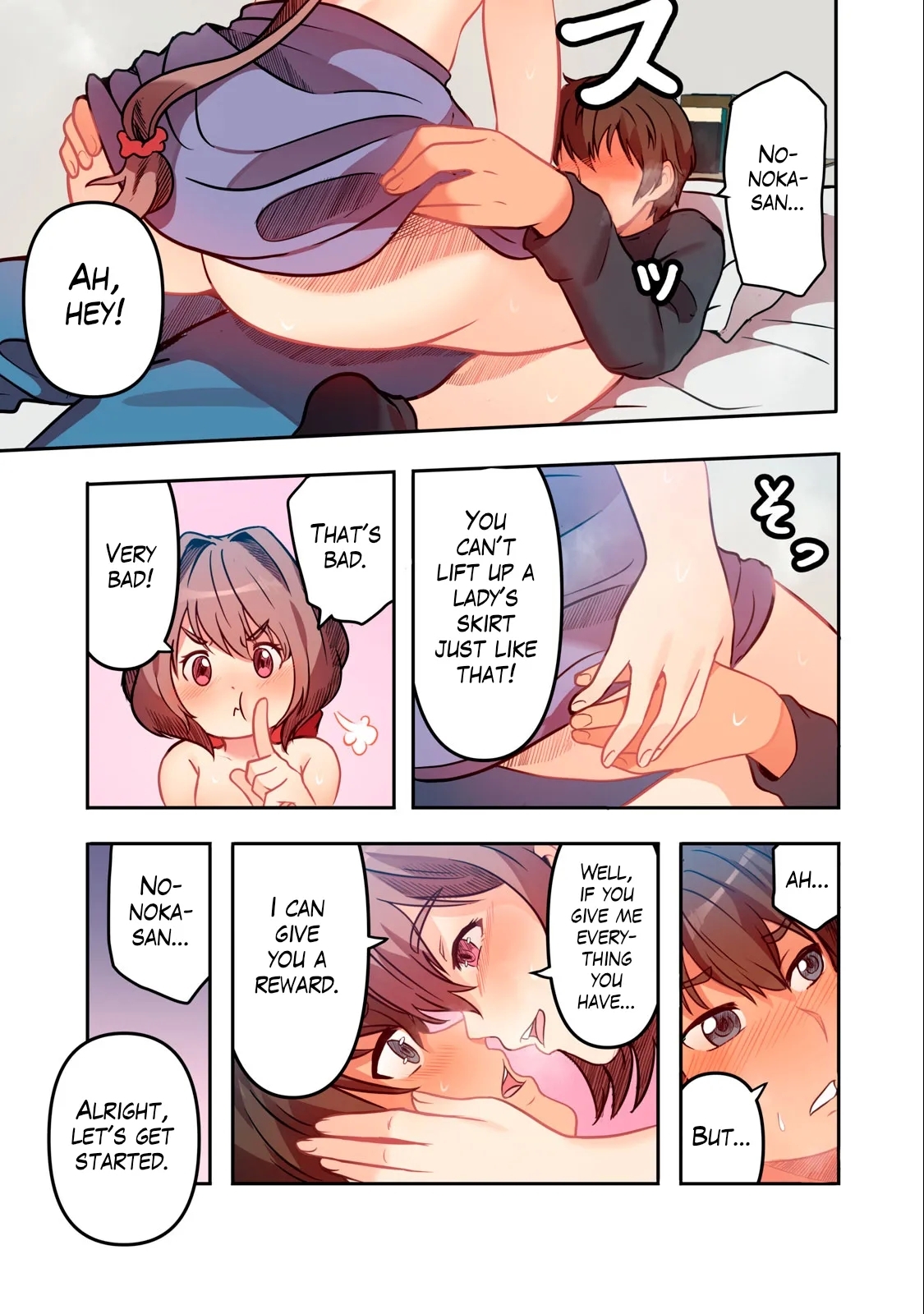 Kyou kara, Hitozuma Mansion ni Nyuukyo shimasu 2.1 - Page 3