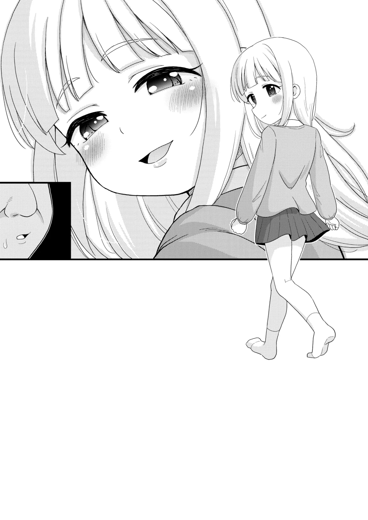 Furusato Nouzei Shitara Henreihin no Enji to Eroi koto Dekita Hanashi - Page 32