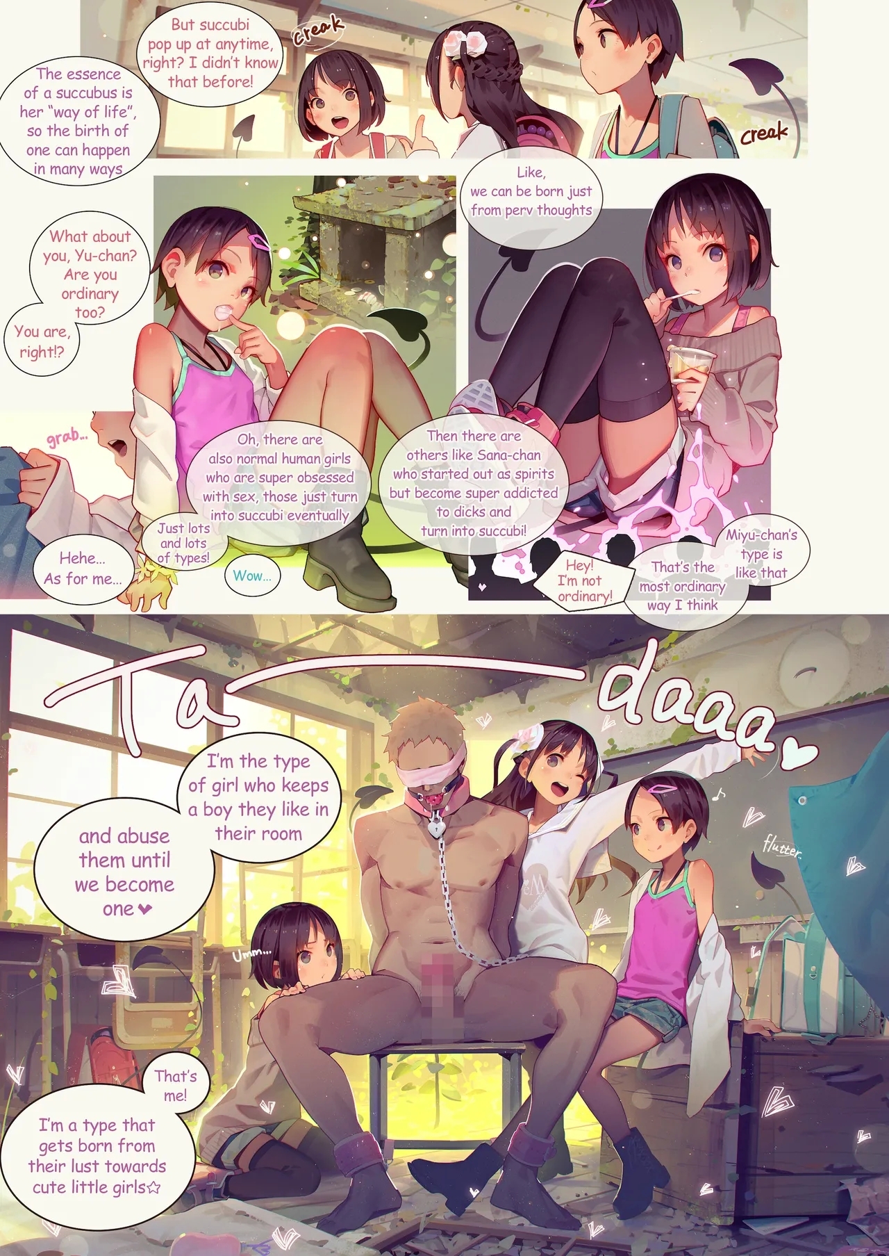 Tiny Evil 5 - Page 12