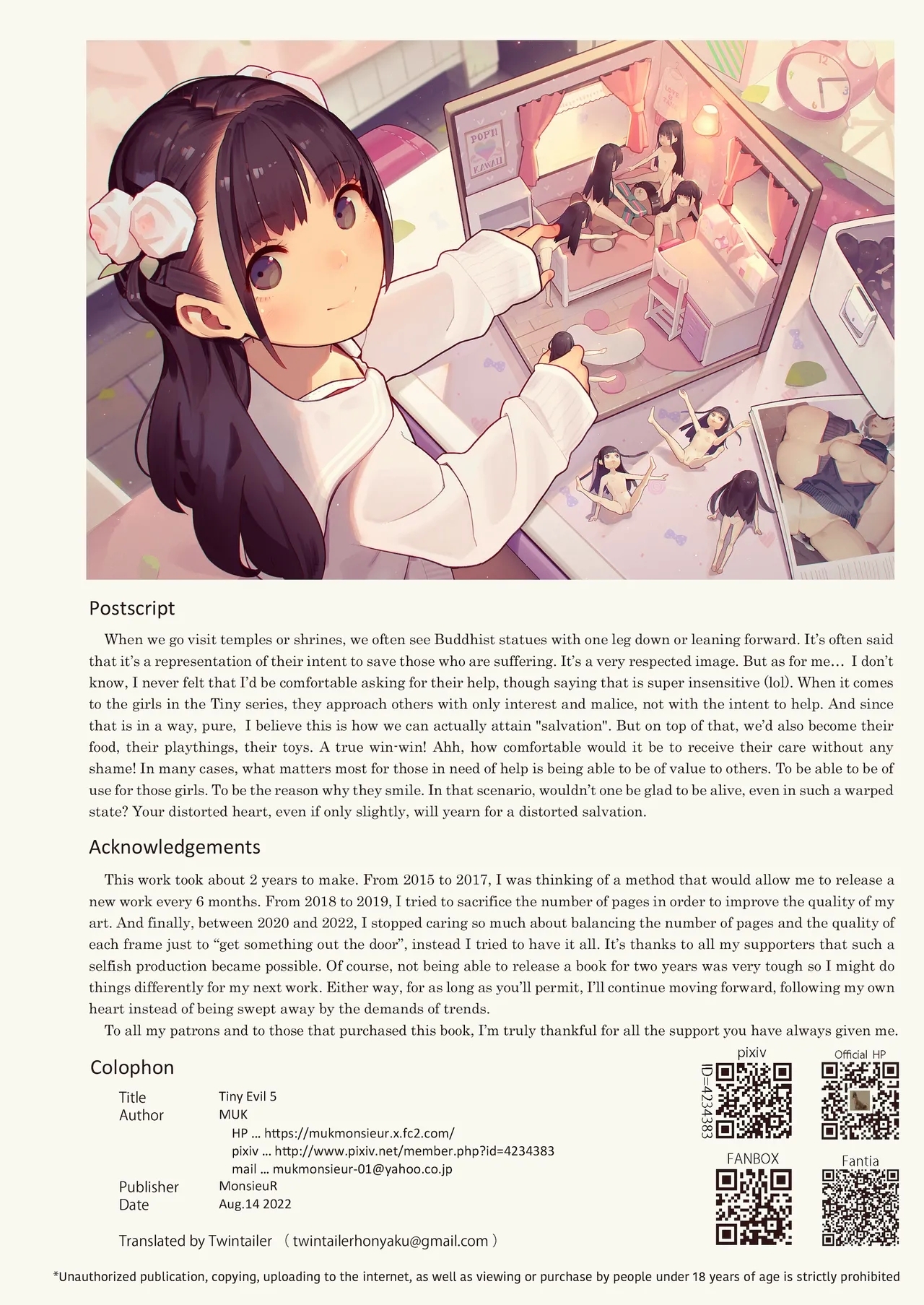 Tiny Evil 5 - Page 34