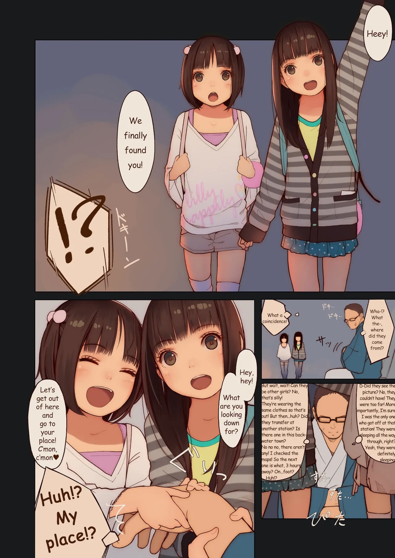 Tiny Evil 3 - Page 5